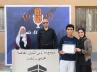 مدارس الشبان تكرّم طلاب الصفين الأول والثاني الثانوي بالقسم العربي.. التقدير دافع والنجاح بداية