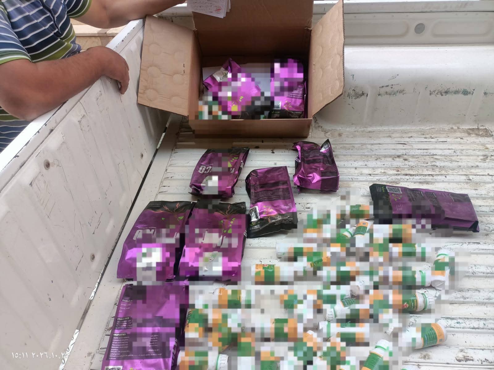 تموين القليوبية يضبط مبيدات زراعية منتهية الصلاحية وسجائر مجهولة المصدر في طوخ تموين القليوبية يضبط مبيدات زراعية منتهية الصلاحية وسجائر مجهولة المصدر في طوخ