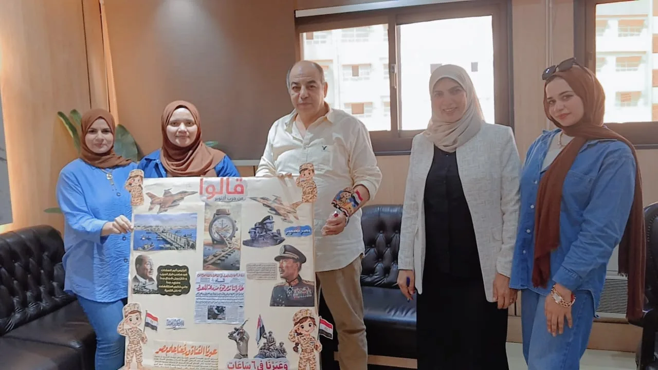 «حكاية نصر وفخر».. براعم شبان بنها جسّدوا أمجاد أكتوبر في مجلة وطنية مميزة «حكاية نصر وفخر».. براعم شبان بنها جسّدوا أمجاد أكتوبر في مجلة وطنية مميزة