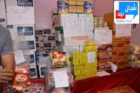 محافظ القليوبية يفتتح معرضين لتوفير السلع الغذائية بطوخ وغرب شبرا الخيمة بخصومات تصل إلى 30% لمواجهة الغلاء والتيسير على المواطنين