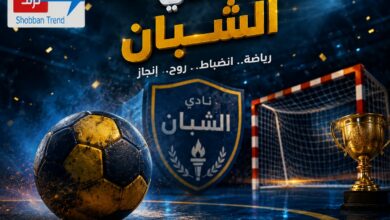 بطلات 2012 لكرة اليد يواصلن التألق.. والرياضة في نادي الشبان بنها على طريق الإنجاز