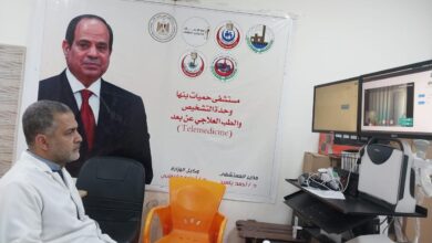 القليوبية تواصل التوسع في خدمات التشخيص عن بُعد.. 1786 مناظرة طبية خلال شهر سبتمبر