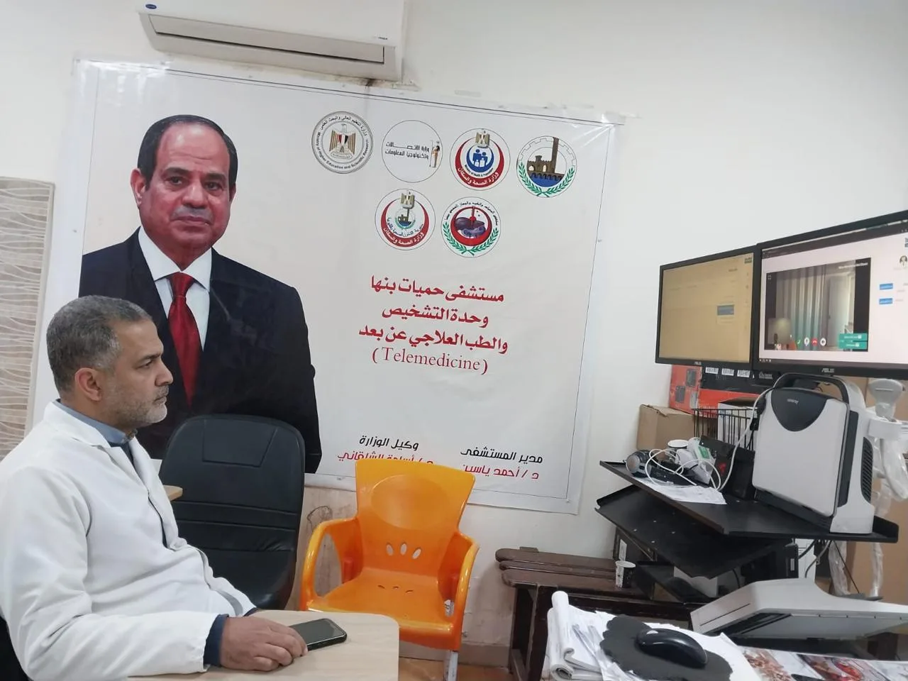 القليوبية تواصل التوسع في خدمات التشخيص عن بُعد.. 1786 مناظرة طبية خلال شهر سبتمبر القليوبية تواصل التوسع في خدمات التشخيص عن بُعد.. 1786 مناظرة طبية خلال شهر سبتمبر