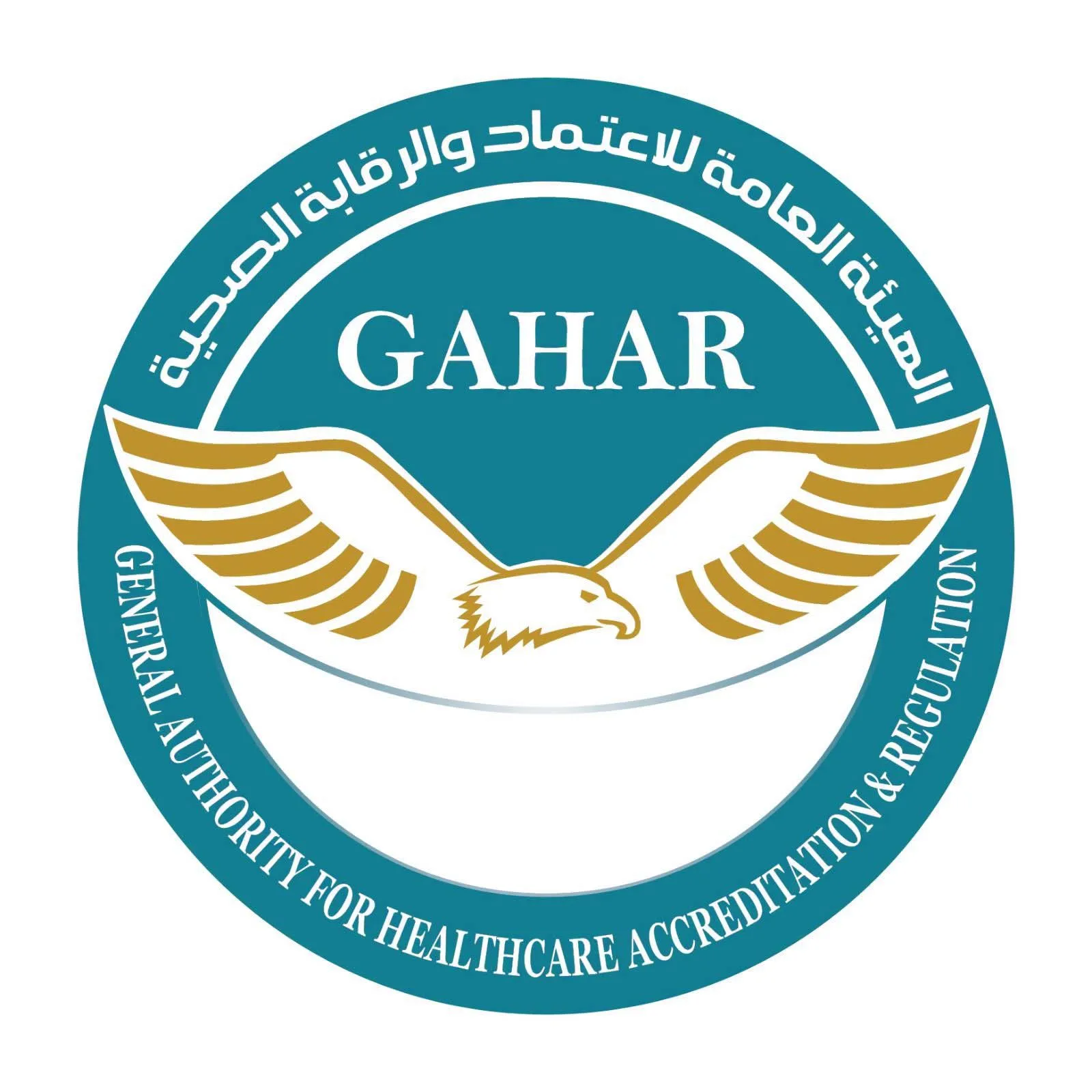 القليوبية تحصد تجديد اعتماد «المركز الطبي للإسكان القومي بالحي الترفيهي» بالعبور وفقًا لمعايير