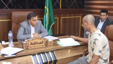 لديك شكوى أو طلب وتريد عرضه على محافظ القليوبية؟.. تعرّف على خطوات التقدم لحضور اللقاء الجماهيري لديك شكوى أو طلب وتريد عرضه على محافظ القليوبية؟.. تعرّف على خطوات التقدم لحضور اللقاء الجماهيري