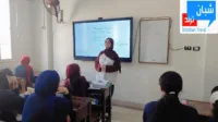 احترام المعلم.. قيمة تبني الأجيال.. مدارس الشبان الخاصة ببنها تواصل رسالتها التربوية بجلسة إرشادية لطلاب المرحلة الإعدادية