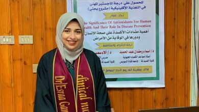 صحة القليوبية تنعى وفاة الدكتورة إسراء جمال بنداري صيدلانية مستشفى حميات بنها