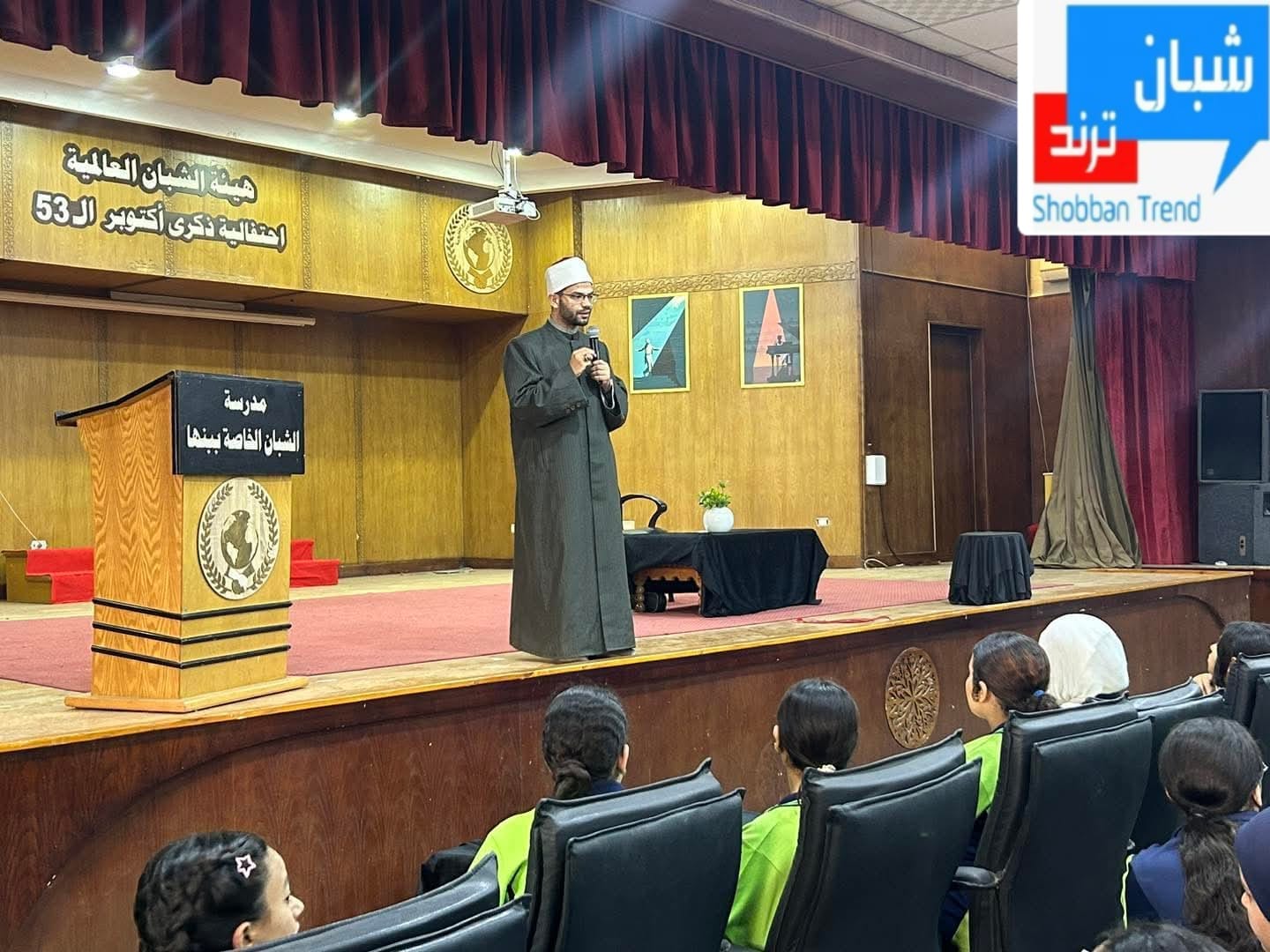 كوني جميلة بأخلاقك. ندوة تربوية بمدارس الشبان الخاصة ببنها لترسيخ القيم الأخلاقية وبناء الشخصية كوني جميلة بأخلاقك. ندوة تربوية بمدارس الشبان الخاصة ببنها لترسيخ القيم الأخلاقية وبناء الشخصية