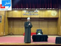 كوني جميلة بأخلاقك. ندوة تربوية بمدارس الشبان الخاصة ببنها لترسيخ القيم الأخلاقية وبناء الشخصية