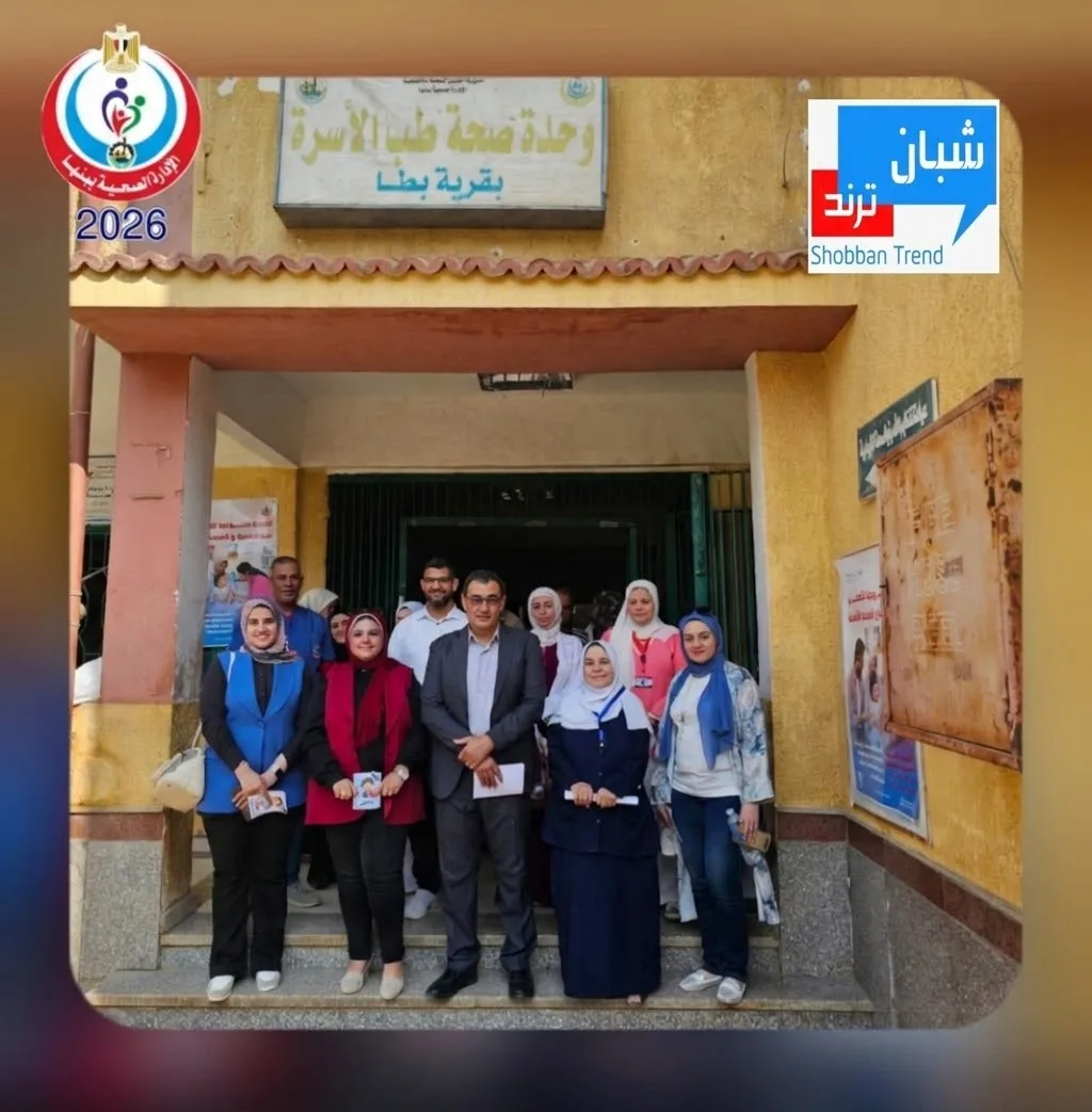 متابعة ميدانية مكثفة ببنها..قيادات الإدارة الصحية تتابع تنفيذ حملة الحصبة والحصبة الألمانية لضمان حماية الأطفال