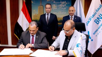 بروتوكول تعاون بين جامعة بنها الأهلية وأكاديمية ماسبيرو لتدريب الطلاب بشهادات معتمدة