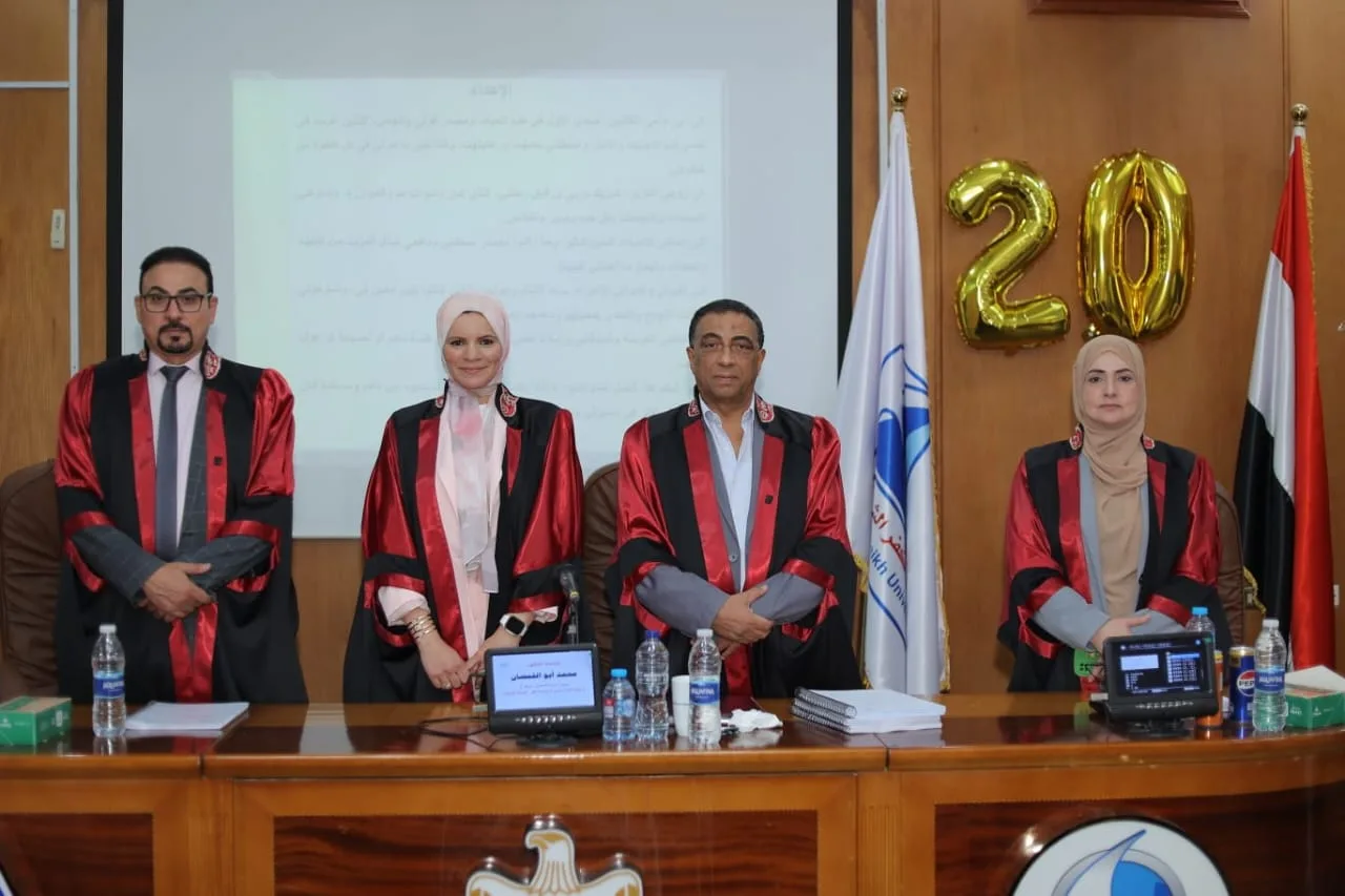 جهاد حجاج تحصل علي درجه دكتوراه في إدارة المعرفة في تعزيز كفاءة إدارة الأزمات بالمؤسسات الحكومية جهاد حجاج تحصل علي درجه دكتوراه في إدارة المعرفة في تعزيز كفاءة إدارة الأزمات بالمؤسسات الحكومية