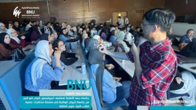 جامعة بنها الأهلية تستضيف بروفسور ياباني  من جامعة تايوان الوطنية