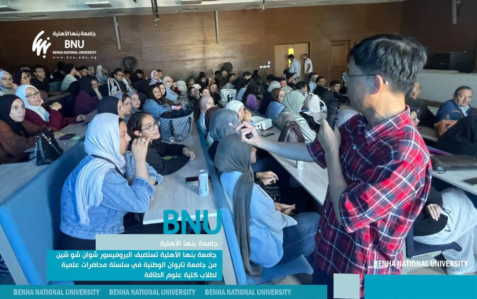جامعة بنها الأهلية تستضيف بروفسور ياباني  من جامعة تايوان الوطنية
