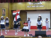 حين يتحدث الإبداع بلغة الوطن.. طلاب الشبان الخاصة ببنها يتألقون في احتفالية نصر أكتوبر